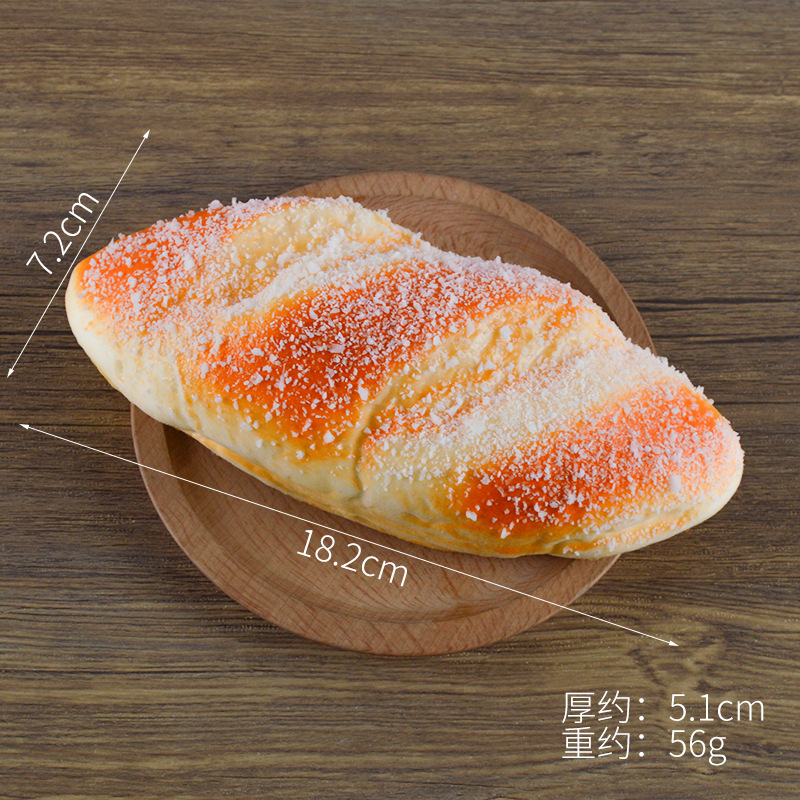ขนมปังโรลสีสันสดใส (ความยืดหยุ่นสูง)