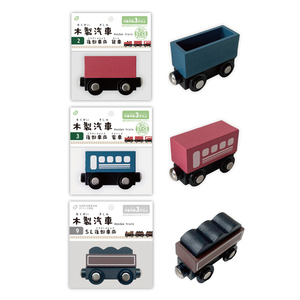 他の教育用キッズ木製おもちゃ列車レールセット - Product Image 3