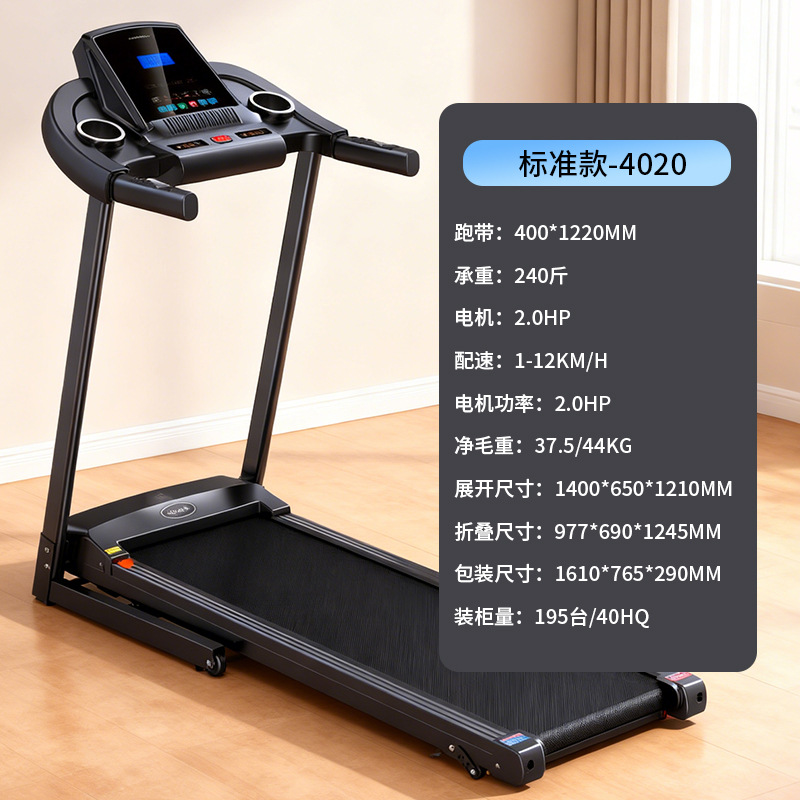 รุ่นมาตรฐาน