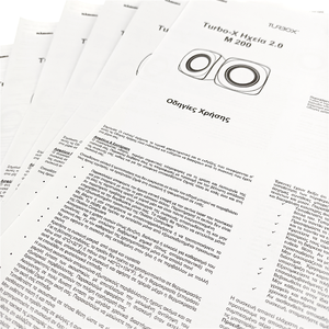 Custom Printing Products User's Manual Custom Printing Service Instruction <strong>Booklet</strong> for <strong>All</strong> Products - Product Image 6