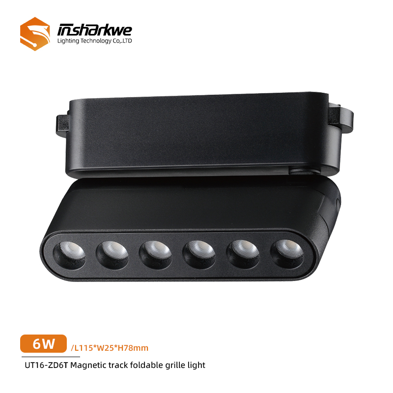 UT16-ZD6T Magnetic Track Folding Grille Light 6W