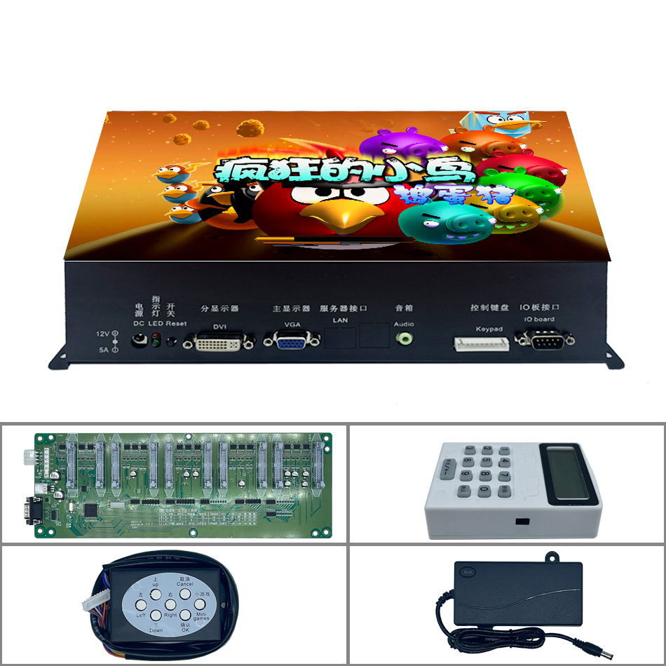 Negro - programa de juego