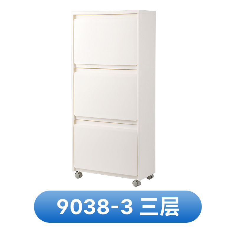 Three-layer
