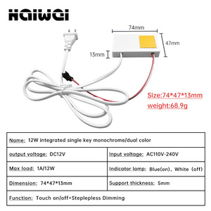 12v镜子用单按钮220V 1A12W集成浴室梳妆台发光二极管调光触摸传感器开关 - Product Image 4