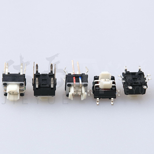 Druckknopf SMD zweifarbiges Licht dreifarbiges Licht RGB-Licht Touch-Druckknopf schalter 6*6*7 - Product Image 6
