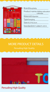 教育日历玩具布艺书玩具布艺玩具圣诞礼物儿童早期学习天气图 - Product Image 6