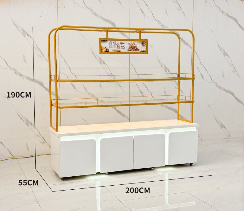Mueble circular con borde abierto 200*55*190cm