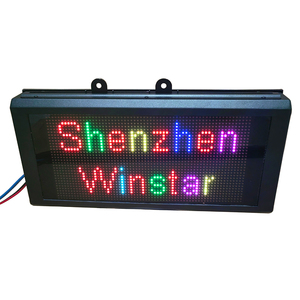 TCP/IP-gesteuerte RGB-LED-Matrix P4.75 DIP SMD-Scrolling-LED-Zeichen modul Panel Programmier bare Zugriffs kontrolle für bewegliche Nachrichten - Product Image 2