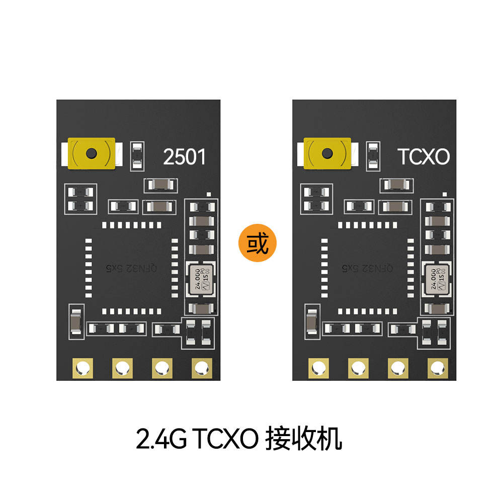 Speedybee elrs 2.4g tcxo receiver