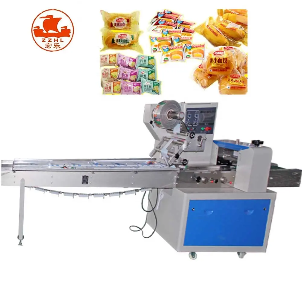 Low Cost Flow Packaging Wrapping Small Pack Popsicle Ice Cream Lolly Soap Horizontal Packing Machine