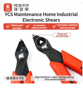 YCS <strong>S</strong>-PK Precision Flat Nose Pliers High Hardness Electronic Repairing Scissors for Mobile Phone Motherboard <strong>Frame</strong> Cutting Tool - Product Image 2