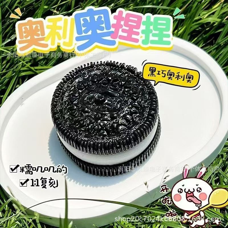 Black oreo