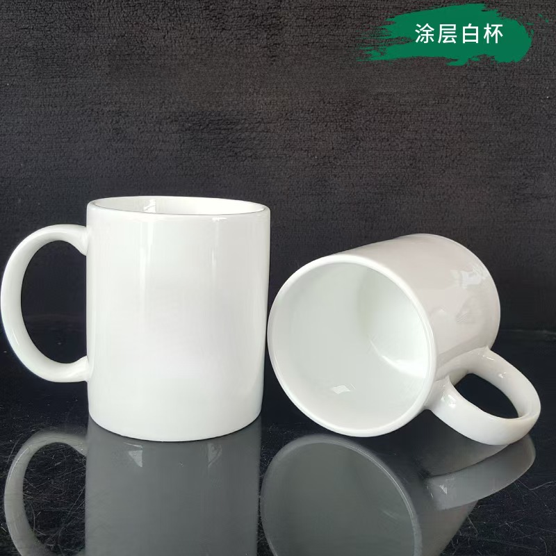 ถ้วยสีขาวแบบมีชั้น