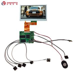 Módulo de pantalla de vídeo con controlador de pantalla Lcd de 4,3 pulgadas personalizado con sonido para folleto de vídeo - Product Image 2