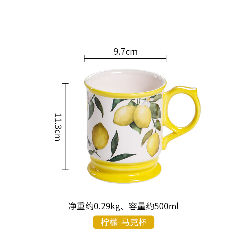 mug