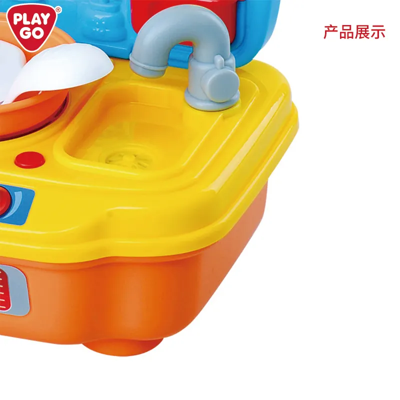 Playgo hạnh phúc nhà bếp nhỏ unisex trẻ em của nhựa mầm non giả vờ đầu bếp đồ chơi