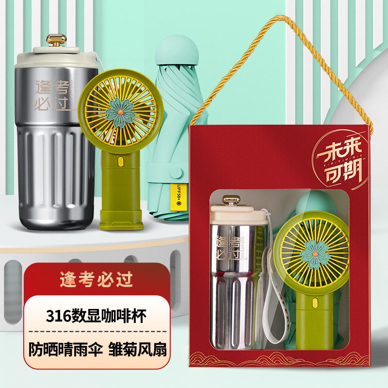 Mug Fan Umbrella