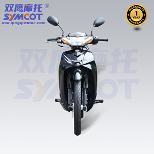 Crypton 110cc 115cc süper cub motorbisiklet bayan scooter ile 2022 yeni tasarım yama tasarım yeni crypton c8 motor dengeleyici - Product Image 4