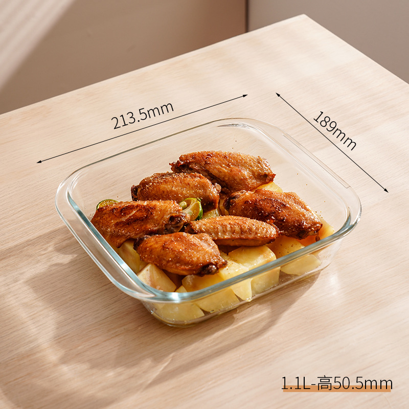 Plat de cuisson en verre borosilicaté carré 1,1l-haut