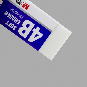 M & G Khuyến Mại Mềm Trắng <span class=keywords><strong>Eraser</strong></span> 42*18*11 Mét Sinh Viên Trẻ Em Văn Phòng Phẩm Cung Cấp Cổ Điển Bền <span class=keywords><strong>Eraser</strong></span> - Product Image 2