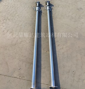 Andamio de apoyo de acero con soporte ajustable Diseño moderno Fuerza fuerte Apuntalamiento metálico Andamios de construcción de edificios - Product Image 6