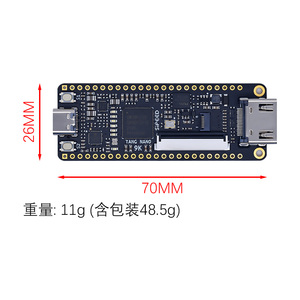 Sipeed Tang Nano 9K FPGA Entwicklungs board GW1NR-9 RISC-V RV Tang Nano 9K - Product Image 5
