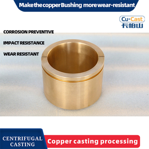 CuSn6Zn6Pb3 graphite impregnated bronze plate Precision Cnc Lathe <strong>processing</strong> - Product Image 5