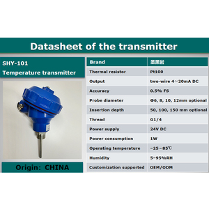 Transmisor de Sensor de temperatura impermeable Digital preciso 0.5% FS con transmisión de señal de larga distancia de sonda de acero inoxidable