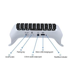 JYS-P5121 PS5 Controller für Bluetooth Wireless Externer Chat Sprach tastatur Gaming Box Durable Plastic Material Spiel - Product Image 1