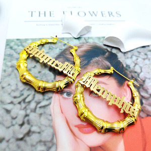 Thiết kế thời trang cá nhân tên nơi trang sức mạ vàng lớn tre Tên Bông tai - Product Image 5