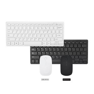 Hot Sale Factory Direct Price <strong>Keyboard</strong> <strong>Mouse</strong> Combo Gaming Mini <strong>Keyboard</strong> <strong>Mouse</strong> Wireless - Product Image 1
