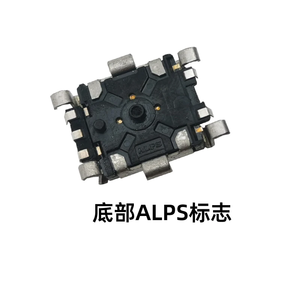 ALPS EC11J1525402 rotativo codificatore rotativo 30 posizione di rotazione di 360 gradi con pulsante 5pin SMD maniglia 21mm asse floreale - Product Image 4