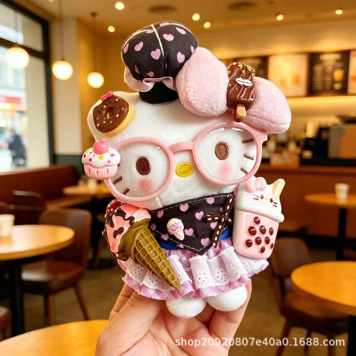 โคนไอศกรีมกรอบ