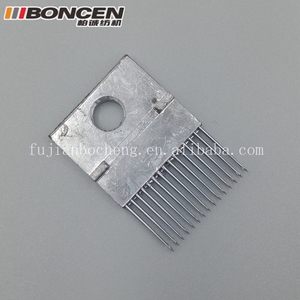 经编机备件指南Karl mayer KS HKS LIBA三件套织布机针织针导针DAHU15A DAHU15B - Product Image 6