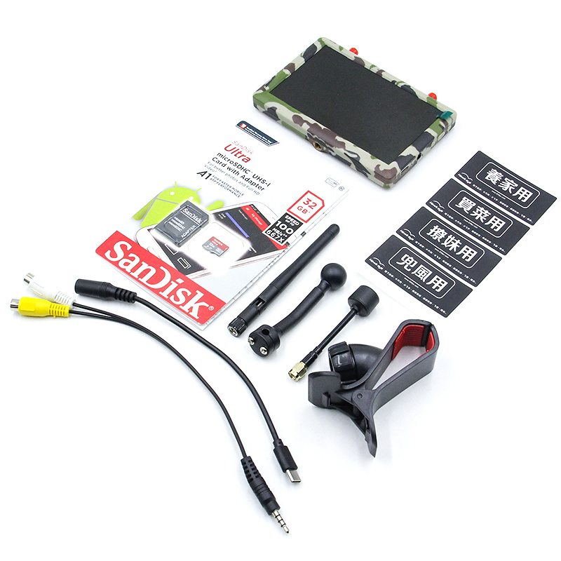 Camuflaje verde versión + 32G tarjeta SD