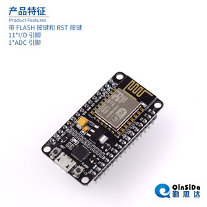 CP2102 Nodemcu WIFI Development Board-basiertes ESP8266 - Product Image 2