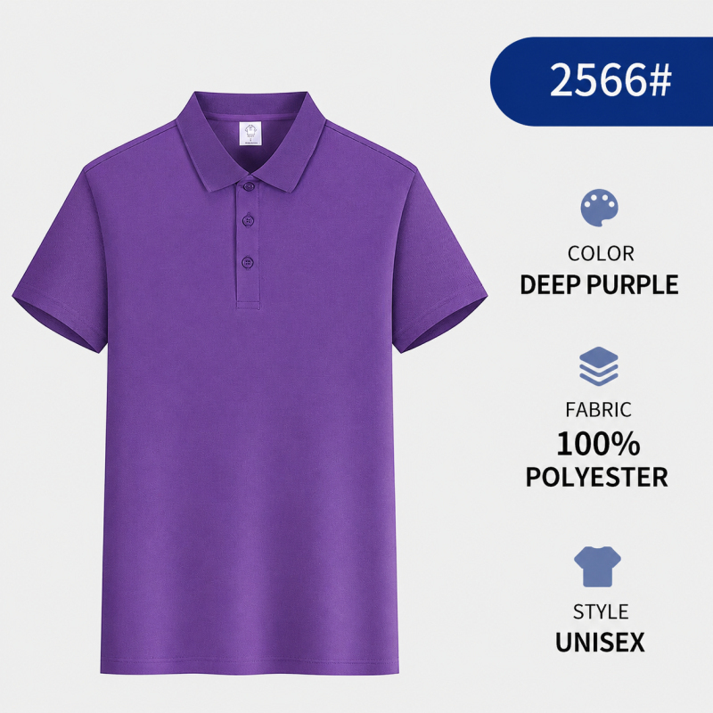 Deep Purple