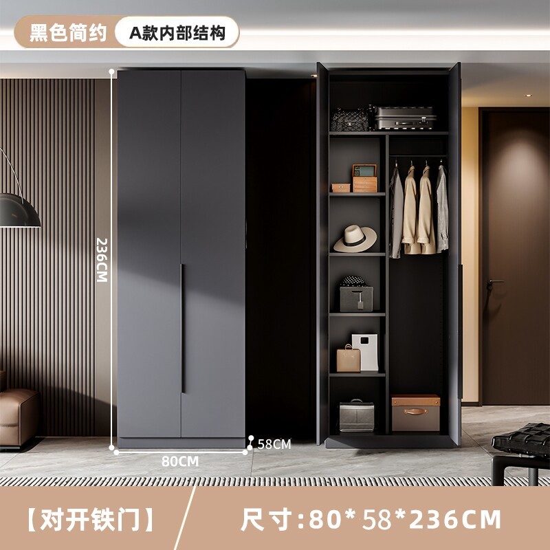 Porta verticale larga Grey-80