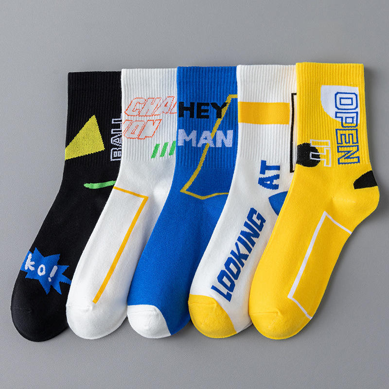 SW0911 Style géométrique