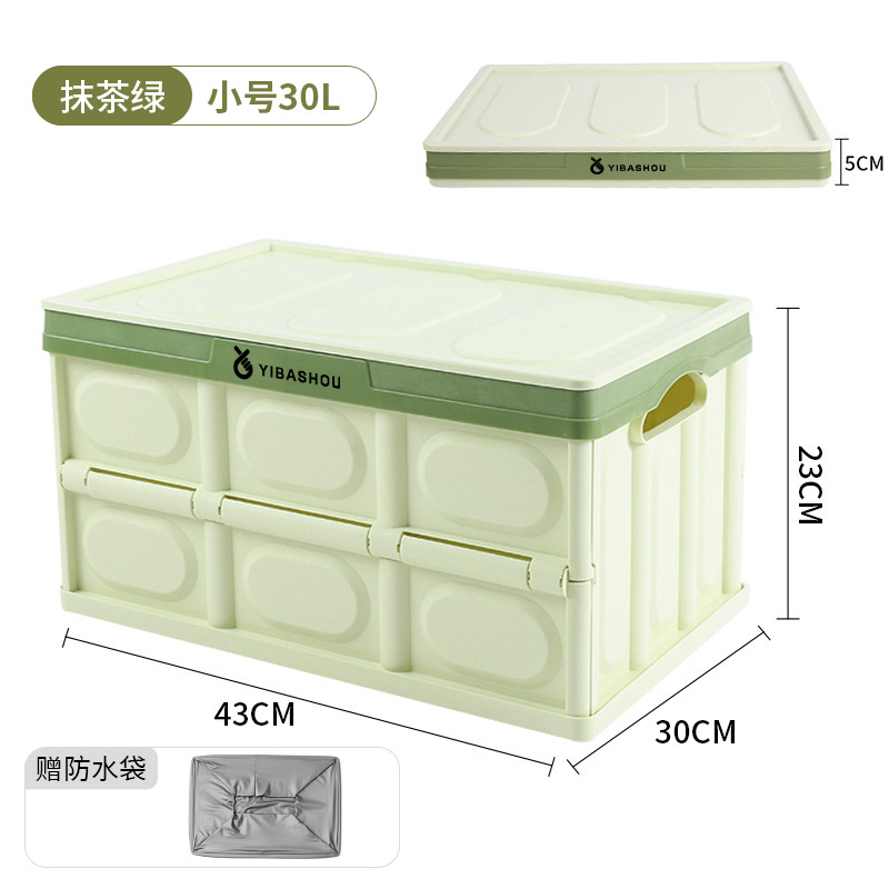 Green 30L waterproof bag