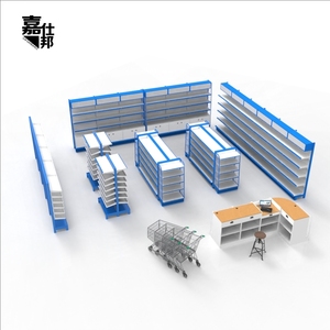 Popular Design <strong>Pharmacy</strong> Shelves Display Shelves Store Shelves for <strong>Pharmacy</strong> - Product Image 6