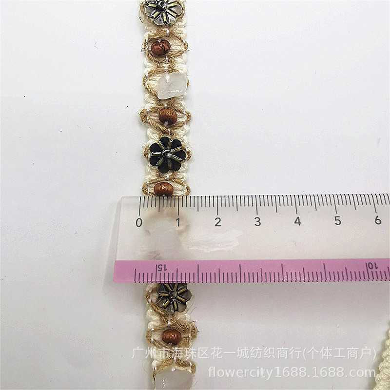 Largeur 2,5 cm (blanc)
