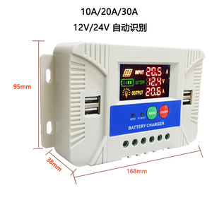PWM Solar Controller 12 V24V Blei-Säure-Lithium-Batterie Nachtlicht Vollfarb-LED-Bildschirm Lade-und Stromer zeugung regler - Product Image 3