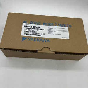 SGMG serisi Motor için UTOPH-81AWF orijinal kodlayıcı - Product Image 6