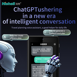 Smart Portable Translator Supports 100+ Languages with Real-time Voice and Text Translation Device - Product Image 5