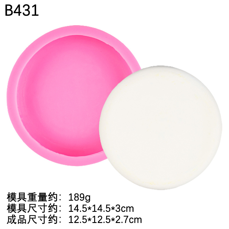 Rose - sandwich rond B431- six pouces