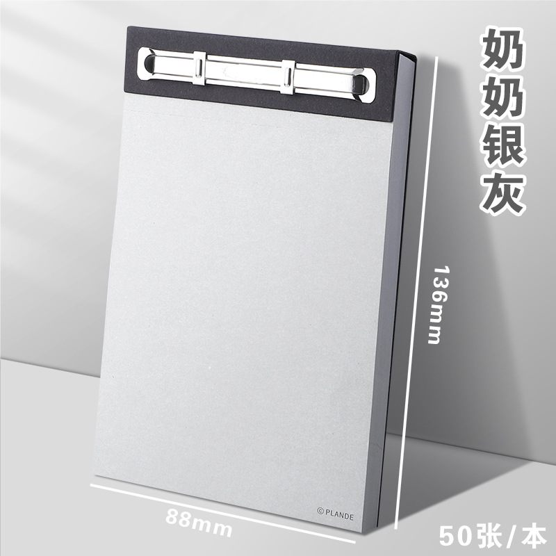 Granny silver gray notepad