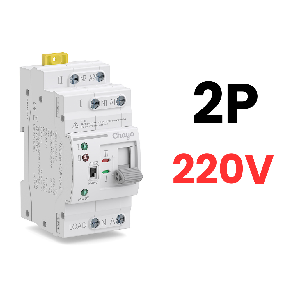 220V