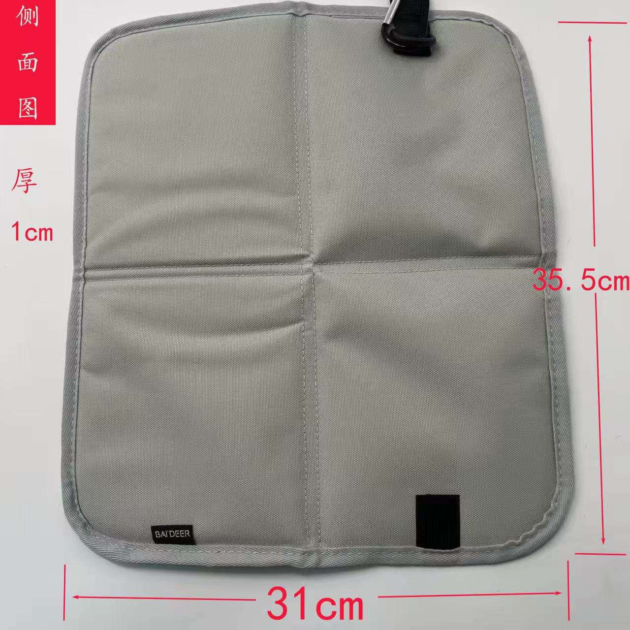 พรมปูพื้นแบบพับได้ - สีเทา (มีตะขอ)