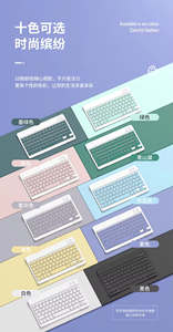 Computer Gaming 78 <strong>Keys</strong> <strong>Mini</strong> Portable <strong>Keyboard</strong> Rechargeable Wireless BT <strong>Keyboard</strong> <strong>and</strong> Mouse - Product Image 6